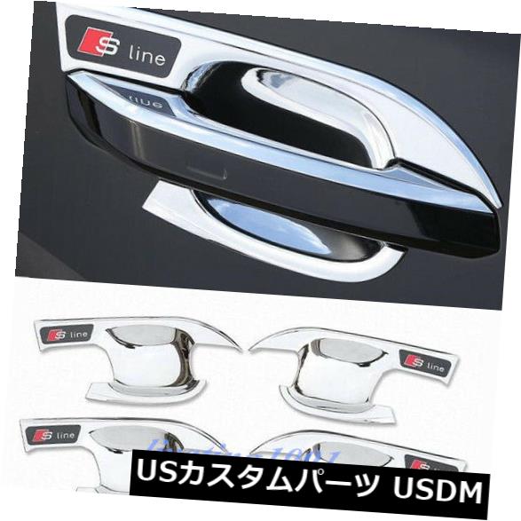 ドア部分カバー アウディQ5 2018年度用4PCS ABSクロームアウタードアハンドルボウルカバートリム 4PCS ABS Chrome Outer Door Handle Bowl Cover Trim For Audi Q5 FY 2018 【並行輸入品】