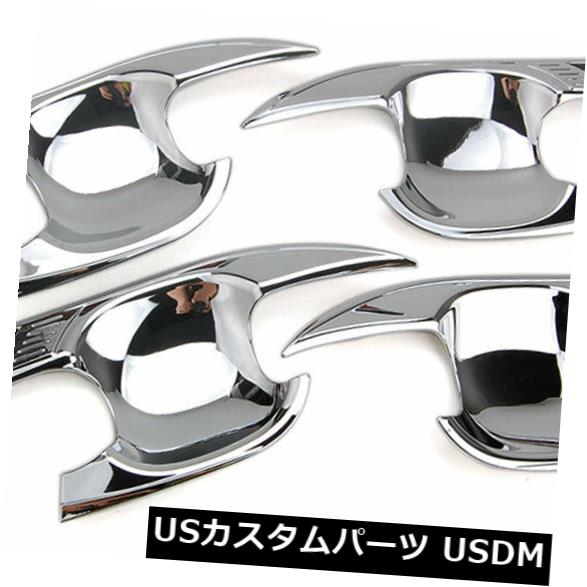 ドア部分カバー トヨタカムリ2018のためのクロム車の外部のドアハンドルボールの装飾的なカバートリム Chrome Car Exterior Door Handle Bowl Decorative Cover Trim For Toyota Camry 2018 【並行輸入品】