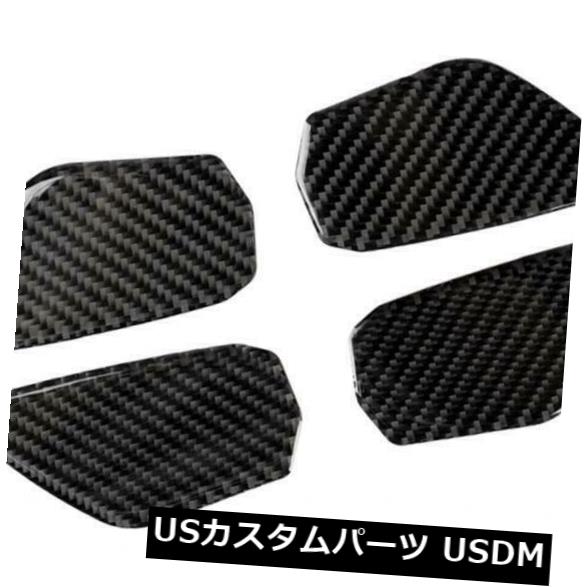 ドア部分カバー ホンダの自動車の付属品のためのカーボン繊維のドアハンドルのコップボールカバートリム Carbon Fiber Door Handle Cup Bowl Cover Trim For Honda Auto Car Accessary 【並行輸入品】