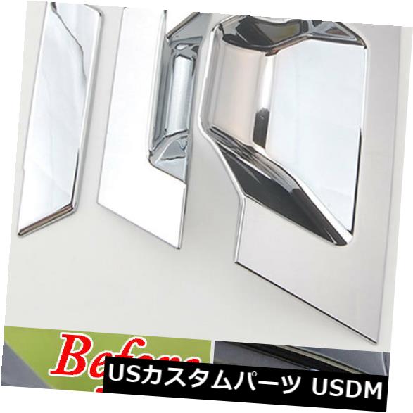 ドア部分カバー トヨタCHR C-HR 16-18のための車の後部ドアハンドルボウルカバートリムセットクロムABS Car Rear Door Handle Bowl Cover Trim Set Chrome ABS For TOYOTA CHR C-HR 16-18 【並行輸入品】