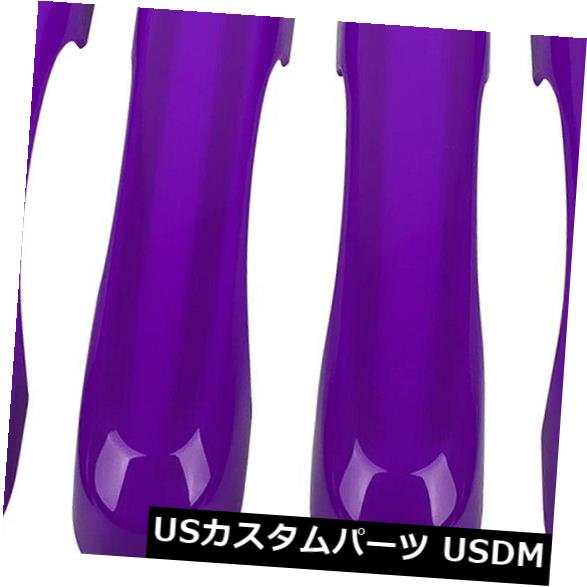 ドア部分カバー 2015-2018ジープレネゲード#y用パープルドアハンドルカバースマートキーホールボウルトリム Purple Door Handle Cover Smart Key Hole Bowl Trim For 2015-2018 Jeep Renegade #y 【並行輸入品】