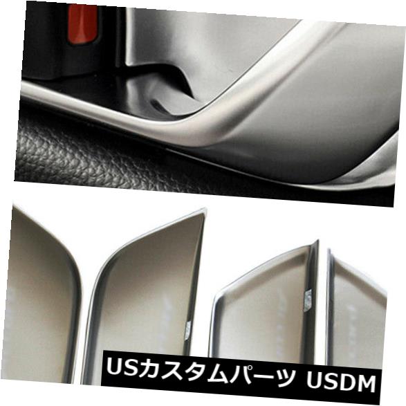ドア部分カバー ホンダアコード2018のABS内部車のドアハンドルボウルカバートリムマットシルバー ABS Inner Car Door Handle Bowl Cover Trim Matt Silver For Honda Accord 2018 【並行輸入品】