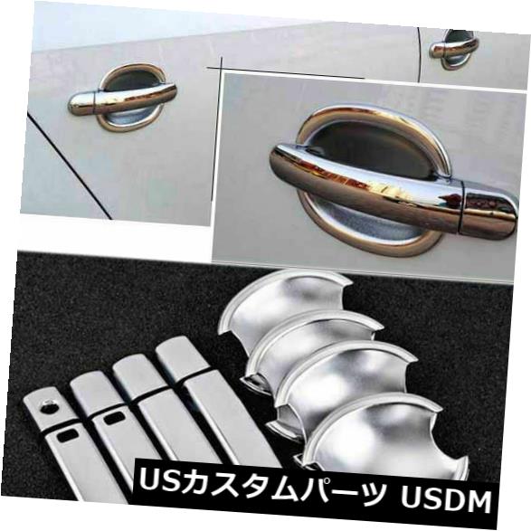 ドア部分カバー 非錆びたクロムドアハンドルボウルカバーカップオーバーレイトリム成形VWシガー Non-Rusty Chrome Door Handle Bowl Cover Cup Overlay Trim Moulding For VW Sigtar 【並行輸入品】
