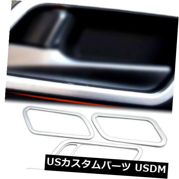 ドア部分カバー ヒュンダイソナタ2015-2019のクロームインテリアドアハンドルボウルカバートリム成形 Chrome Interior Door Handle Bowl Cover Trim Molding For Hyundai Sonata 2015-2019 【並行輸入品】 27,179円