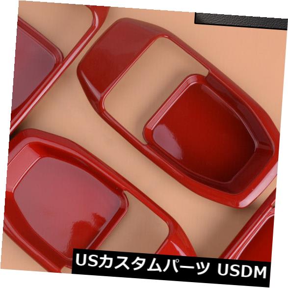 ドア部分カバー 2018ジープ・ラングラーJL 4Drパーツレッドのインテリアドアハンドルボウルカバートリム Interior Door Handle Bowl Cover Trim For 2018 Jeep Wrangler JL 4Dr Parts Red 【並行輸入品】