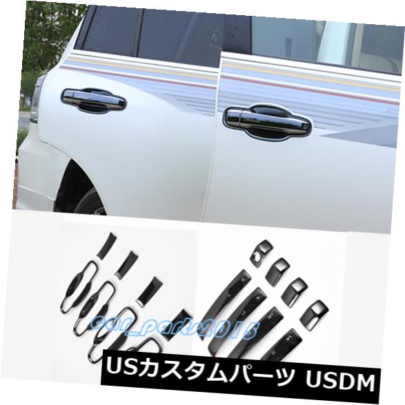 ドア部分カバー トヨタランドクルーザーLC200 16-19用16PCS外車ドアハンドルボウルカバートリム 16PCS Outer Car Door Handle Bowl Cover Trim For Toyota Land Cruiser LC200 16-19 【並行輸入品】