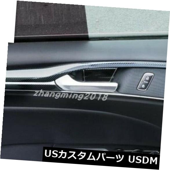 ドア部分カバー Ford Fusion Mondeo 2013-2019専用のインテリアドアハンドルボウルカバートリム Dedicated Interior Door Handle Bowl Cover Trim For Ford Fusion Mondeo 2013-2019 【並行輸入品】