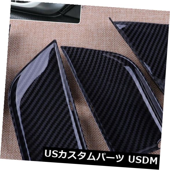 ドア部分カバー 4xABS車のインテリアドアハンドルボウルカバー交換ホンダアコード2018-2019のフィット 4xABS Car Interior Door Handle Bowl Cover Replace Fit For Honda Accord 2018-2019 【並行輸入品】