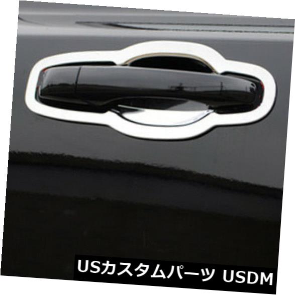 ドア部分カバー ジープグランドチェロキー11-19のクロームドアハンドルボウルカバートリム8ピース Chrome Door Handle Bowl Cover Trim 8pcs for Jeep Grand Cherokee 11-19 【並行輸入品】