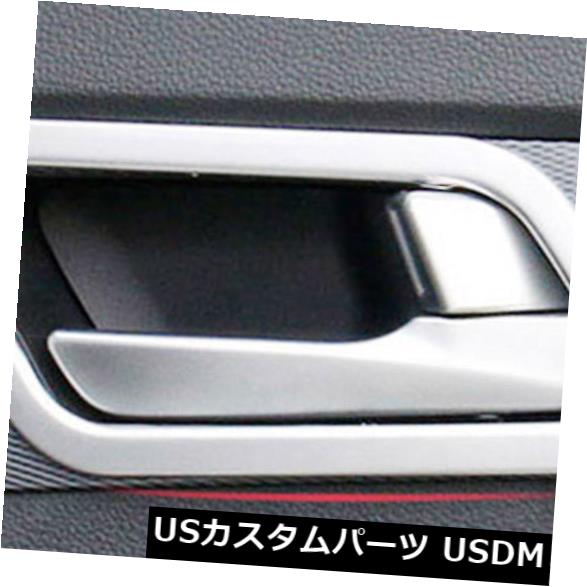 ドア部分カバー ヒュンダイソナタ15-2019ボウルトリムキャッチフレーム用クロームインナードアハンドルカバー Chrome Inner Door Handle Cover For Hyundai Sonata 15-2019 Bowl Trim Catch Frame 【並行輸入品】