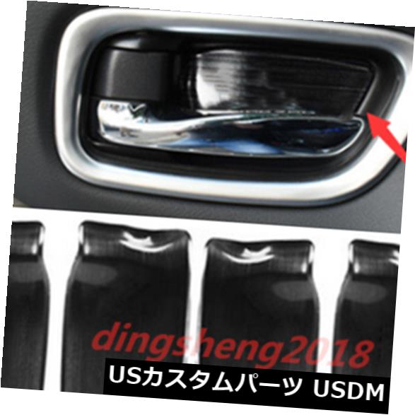 ドア部分カバー 日産ムラーノ2015-2019用ブラックチタンドアハンドルボウルパネルカバートリム Black titanium Door Handle bowl Panel Cover Trim For Nissan Murano 2015-2019 【並行輸入品】