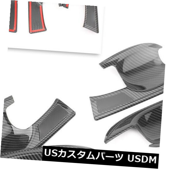 ドア部分カバー 三菱エクリプスクロス2018用カーボンファイバールックドアハンドルボウルカバートリム Carbon Fiber Look Door Handle Bowl Cover Trim For Mitsubishi Eclipse Cross 2018 【並行輸入品】