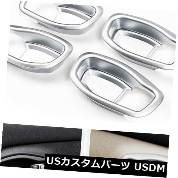 ドア部分カバー インサイドドアハンドルボウルカップカバートリム8ピースABSマット2015 2016ジープレネゲード Inside Door Handle Bowl Cup Cover Trim 8pcs ABS Matt For 2015 2016 Jeep Renegade 【並行輸入品】