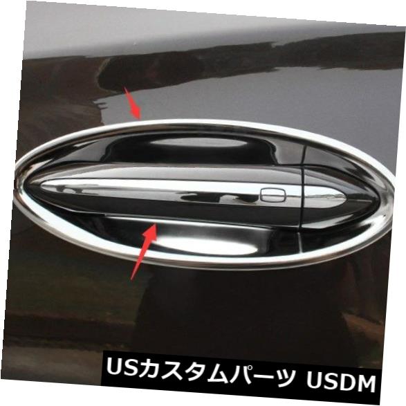 ドア部分カバー ビュイックラクロス2016 2017 2018のステンレスドアハンドルボウルカバーカップオーバーレイ Stainless Door Handle Bowl Cover Cup Overlay For Buick LaCrosse 2016 2017 2018 【並行輸入品】