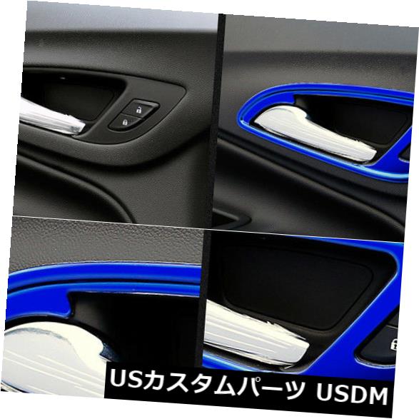 ドア部分カバー シボレー・エクイノックス2018用の青いインテリアインナードアハンドルボウルフレームカバー Blue Interior Inner Door Handle Bowl Frame Cover for Chevrolet Equinox 2018 【並行輸入品】
