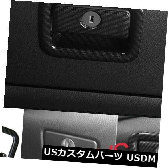 【楽天市場】ドア部分カバー トヨタカムリ18のためのカーボン繊維の副操縦士の収納箱のハンドルのドアボールカバートリム Carbon Fiber