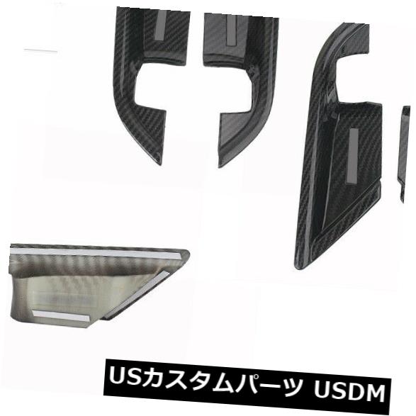 ドア部分カバー トヨタカムリ2018カーボンファイバー用4ピースインテリアドアハンドルボウルカバートリムセット 4pcs Interior Door Handle Bowl Cover Trim Set for Toyota Camry 2018 Carbon Fiber 【並行輸入品】 29,149円
