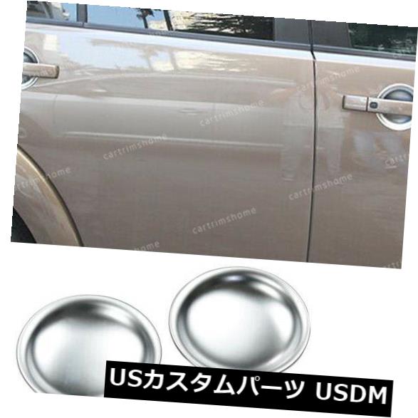 ドア部分カバー ランドローバーディスカバリー4 LR4 2010-2016マット用4 * ABSサイドドアハンドルボウルカバー 4*ABS Side Door Handle Bowl Cover For Land Rover Discovery 4 LR4 2010-2016 Matte 【並行輸入品】