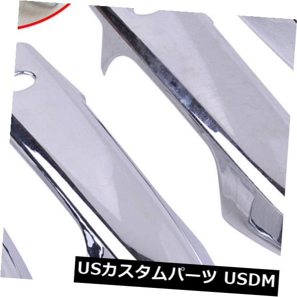 ドア部分カバー ホンダVezel HR-V 2014-2018に合うクロムドアハンドルカバートリムボウルのペア Pair Chrome Door Handle Cover Trim Bowl Fit for Honda Vezel HR-V 2014-2018 【並行輸入品】