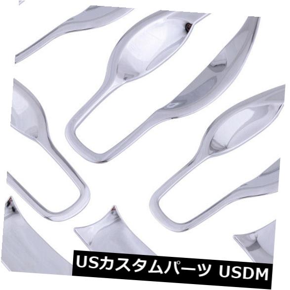 ドア部分カバー クロームドアハンドルボウルカバーカップトリム成形日産ムラーノ2015-2018に適合 Chrome Door Handle Bowl Cover Cup Trim Molding Fit For Nissan Murano 2015-2018 【並行輸入品】