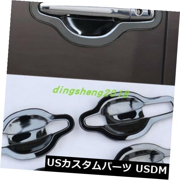 ドア部分カバー 三菱アウトランダー2013-2018用の黒いドアハンドルボウルカバーカップオーバーレイトリム Black Door Handle Bowl Cover Cup Overlay Trim For Mitsubishi Outlander 2013-2018 【並行輸入品】