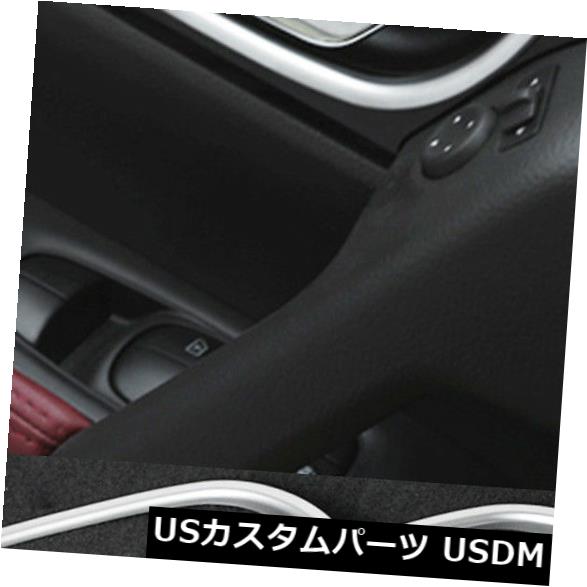 ドア部分カバー 日産ローグX-Trail 14-2018用ABSマットインテリアドアハンドルボウルカバートリム ABS Matte Interior Door Handle bowl cover trim For Nissan Rogue X-Trail 14-2018 【並行輸入品】