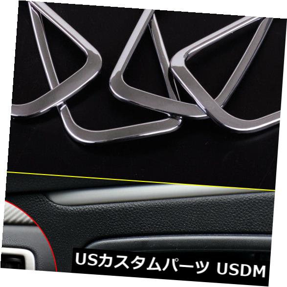 ドア部分カバー Mitsubishi ASX Outlander Sport RVR 11-17の4xインナードアハンドルボウルカバー 4x Inner Door Handle Bowl Cover for Mitsubishi ASX Outlander Sport RVR 11- 17 【並行輸入品】