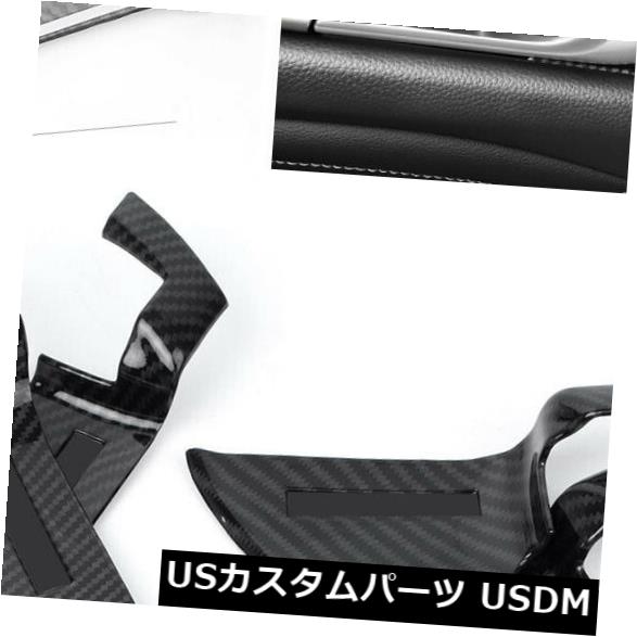ドア部分カバー 4 xインテリアドアハンドルボウルカバートリムフィットホンダアコード2018車の部品 4 x Interior Door Handle Bowl Cover Trim Fit Honda Accord 2018 Car Parts 【並行輸入品】