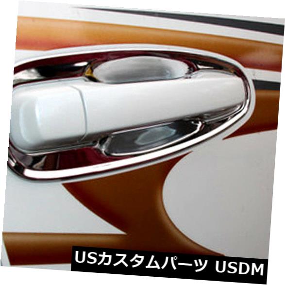 ドア部分カバー クロームサイドドアハンドルボウルカバートリム8ピーストヨタプラドFJ150 2010-2019 Chrome Side Door Handle Bowl Cover trim 8pcs For Toyota Prado FJ150 2010 - 2019 【並行輸入品】