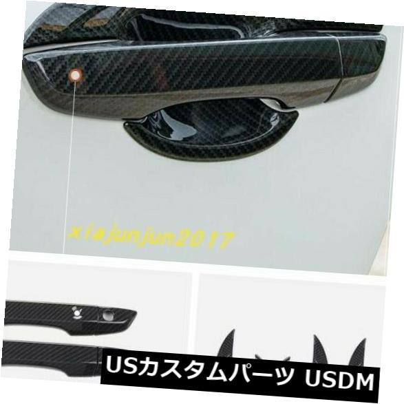 ドア部分カバー ホンダシビック2016-2019用カーボンファイバードアハンドルボウルカバーカップオーバーレイトリム Carbon fiber Door Handle Bowl Cover Cup Overlay Trim For Honda Civic 2016-2019 【並行輸入品】