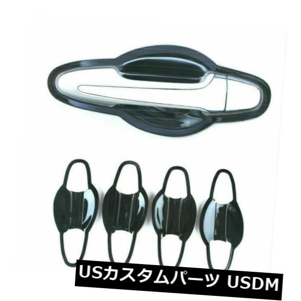 ドア部分カバー トヨタRAV4 16-18のためのステンレス鋼のチタニウムの外のドアハンドルボールカバートリム Stainless Steel Titanium Outer Door Handle Bowl Cover Trim For Toyota RAV4 16-18 【並行輸入品】