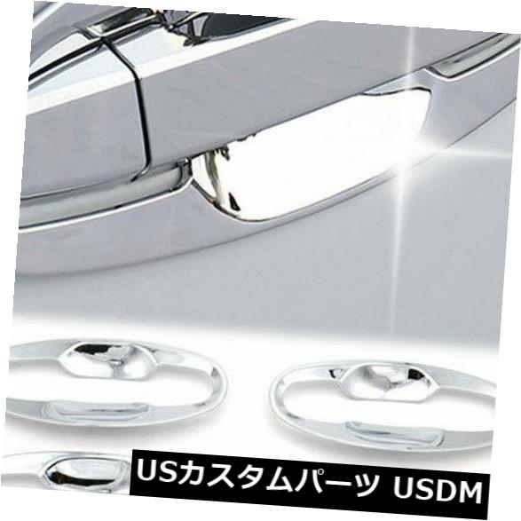 ドア部分カバー クロームドアハンドルボウルカバートリムガーニッシュフィットスバルXV /クロストレック2018 2019 Chrome Door Handle Bowls Cover Trim Garnish fit Subaru XV/Crosstrek 2018 2019 【並行輸入品】