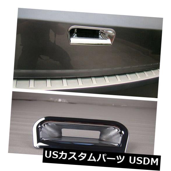 ドア部分カバー ホンダCRV CR-V 2012-2015用クロームカーリアテールドアハンドルボウルカバートリム Chrome Car Rear Tail Door Handle Bowl Cover Trim For Honda CRV CR-V 2012-2015 【並行輸入品】