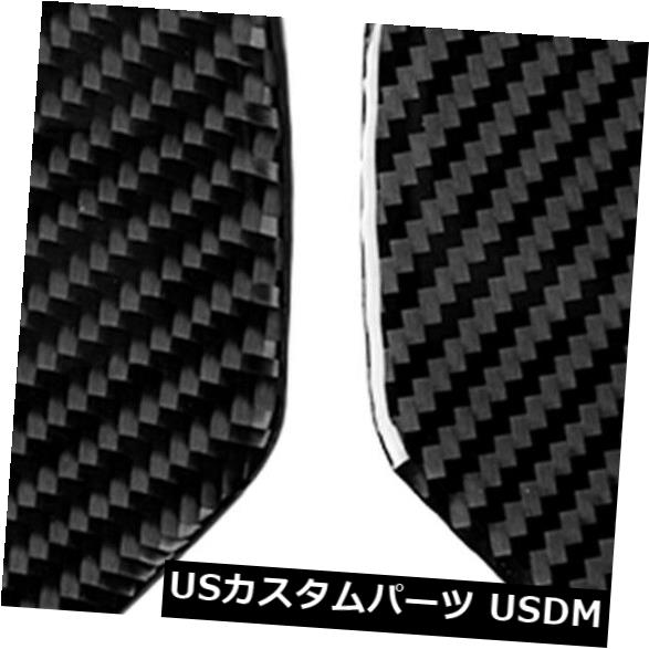 ドア部分カバー シボレーカマロ17+用2X車のインテリアドアハンドルボウルトリムカバーステッカー 2X Car Interior Door Handle Bowl Trim Cover Sticker For Chevrolet Camaro 17+ 【並行輸入品】