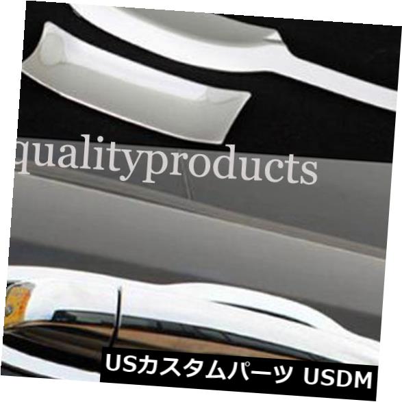 ドア部分カバー ジープグランドチェロキー2011-2015のクロームサイドドアハンドルボウルカバートリム8ピース Chrome Side Door Handle Bowl Cover Trim 8pcs for Jeep Grand Cherokee 2011-2015 【並行輸入品】