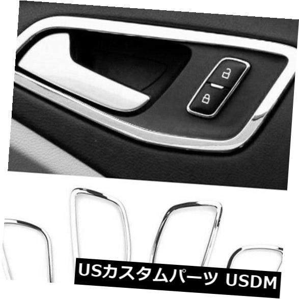 ドア部分カバー Ford Escape / Kuga 201 VKY用4xインテリアドアハンドルボウルカバートリムフレーム 4x Interior Door Handle Bowl Cover Trim Frame For Ford Escape/ Kuga 201 VKY 【並行輸入品】