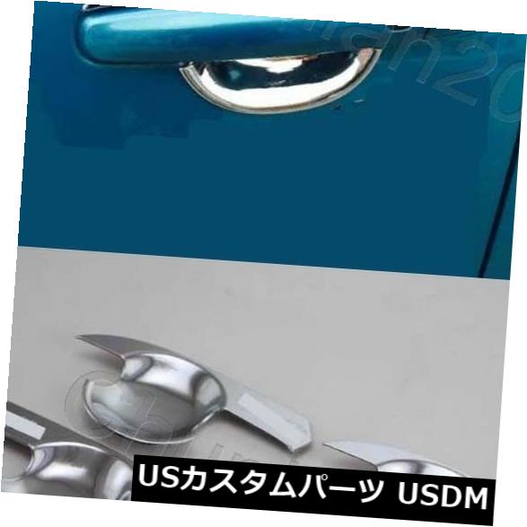 ドア部分カバー 2013-2018スズキS-CROSS 4個用クロームドアハンドルボウルカバートリム Chrome Door Handle Bowl Cover Trim for 2013-2018 Suzuki S-CROSS 4pcs 【並行輸入品】