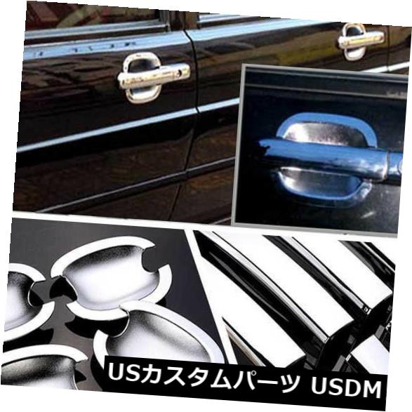 ドア部分カバー VW Santana 3000＃HC65用クロームドアハンドルボウルカバーカップオーバーレイトリム Chrome Door Handle Bowl Cover Cup Overlay Trim For VW Santana 3000 #HC65 【並行輸入品】