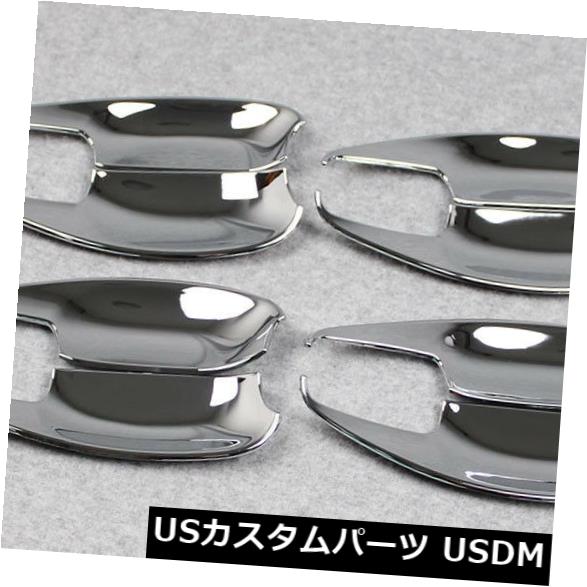 ドア部分カバー スバルアウトバック2015のクローム車のドアボウルハンドルカバートリム CHROME Car Door Bowl Handle Cover Trim For Subaru Outback 2015 【並行輸入品】