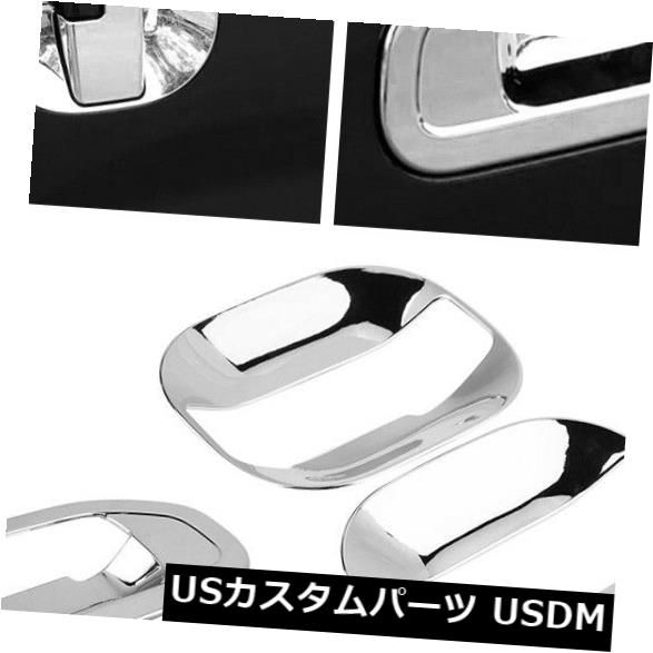 ドア部分カバー 日産NV200 2018の4個の車の外部ドアハンドルボウルカバートリム装飾 4Pcs Car Exterior Door Handle Bowl Cover Trim Decoration For Nissan NV200 2018 【並行輸入品】