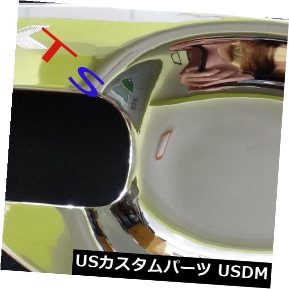 ドア部分カバー クローム4ドアハンドルボウルカバートリムはいすFitMu-X 2014 Suv V.1に適合 Chrome 4 Door Handle Bowl Cover Trim Fits Isuzu Mu-X 2014 Suv V.1 【並行輸入品】