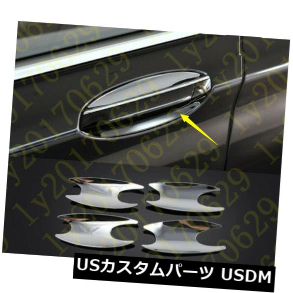 ドア部分カバー BMW 7シリーズG11 G12 2016-2018用ABSクロームサイドドアハンドルボウルカバートリム ABS chrome Side Door Handle Bowl Cover Trim For BMW 7 Series G11 G12 2016-2018 【並行輸入品】