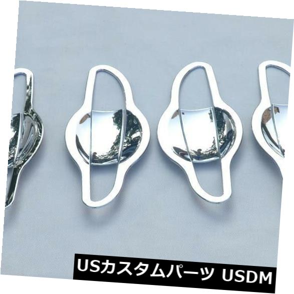 ドア部分カバー ヒュンダイソナタ2016 2017 2018のABSドアハンドルボウルカバートリムインサート ABS Door Handle Bowl Covers Trim Inserts For Hyundai Sonata 2016 2017 2018 【並行輸入品】