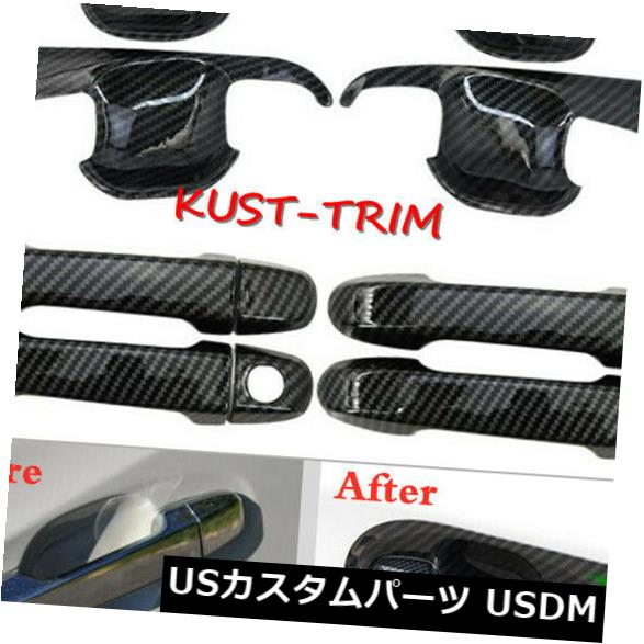 ドア部分カバー スバルクロストレックXV 2018+カーボンファイバースタイルドアハンドルボウルカバートリムのフィット FIT For Subaru Crosstrek XV 2018+ Carbon Fiber Style Door Handle Bowl Cover Trim 【並行輸入品】