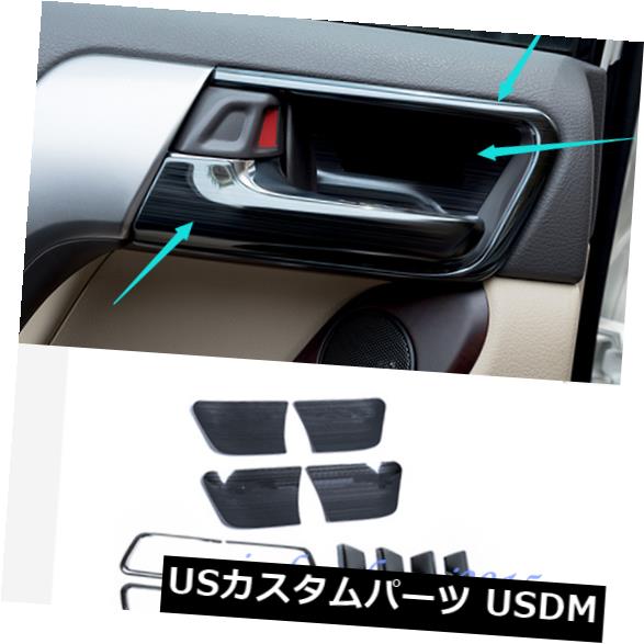 ドア部分カバー トヨタプラドFJ150 10-19のための黒いチタニウムの内部ドアハンドルボールカバートリム Black titanium Inner Door Handle Bowl Cover Trim For Toyota Prado FJ150 10-19 【並行輸入品】