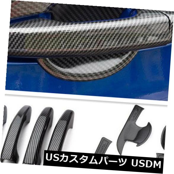 ドア部分カバー ホンダアコード2018用12PCSカーボンファイバースタイルの車のドアハンドルボウルカバートリム 12PCS Carbon Fiber Style Car Door Handle Bowl Cover Trim For Honda Accord 2018 【並行輸入品】 32,175円