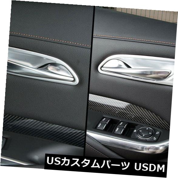 楽天市場】ri-cd501-07 ドアハンドルカバー右ハンドル車用
