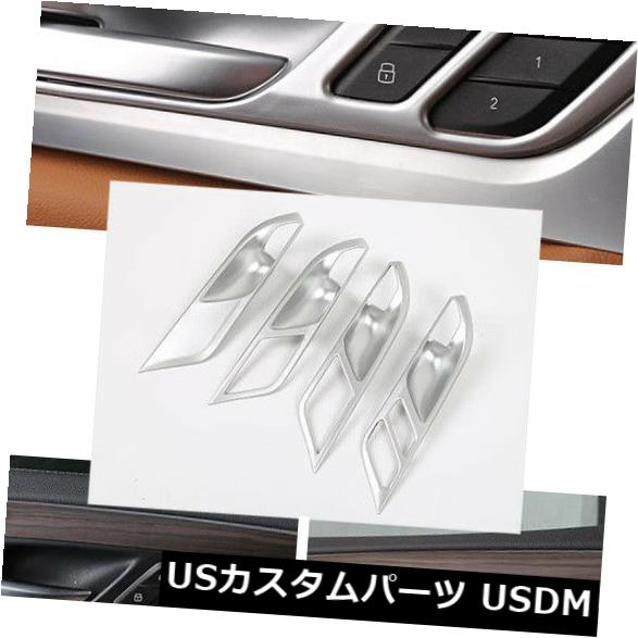 ドア部分カバー BMW X3 G01 2018用ABSマットインナードアロックハンドルボウルロックカバートリム ABS Matt Inner Door Lock Handle Bowl Lock Cover Trim For BMW X3 G01 2018 【並行輸入品】