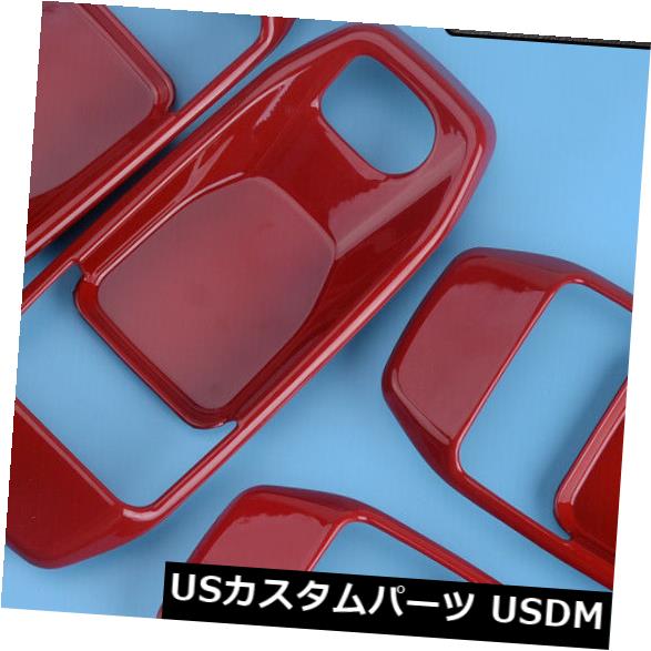 ドア部分カバー 4x新しい赤いインテリアドアハンドルボウルカバーフレームフィットジープラングラーJL 4ドア 4x New Red Interior Door Handle Bowl Cover Frame fit Jeep Wrangler JL 4 Door 【並行輸入品】