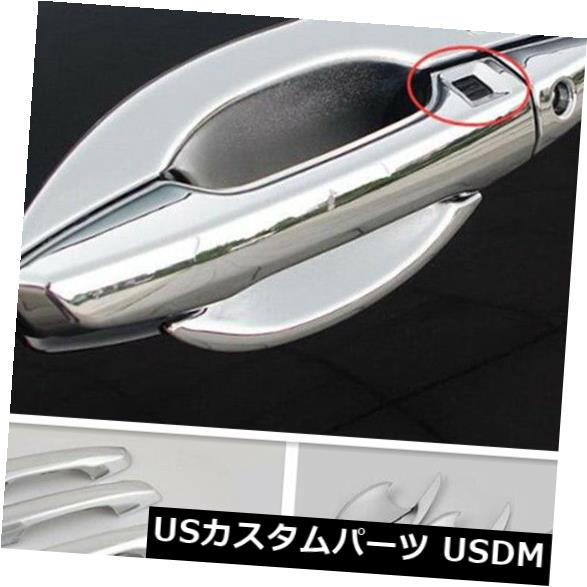 ドア部分カバー ホンダCRV CR-V 2017 2018用12PCS ABSドアハンドルボウルカバーカップオーバーレイトリム 12PCS ABS Door Handle Bowl Cover Cup Overlay Trim For Honda CRV CR-V 2017 2018 【並行輸入品】 26,956円